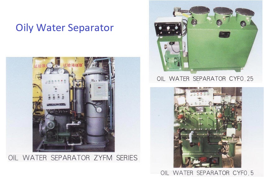 Oil Water Separator